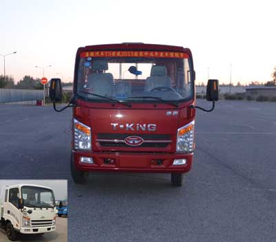 ZB1040KPD6F轻型货车燃油公告图片1