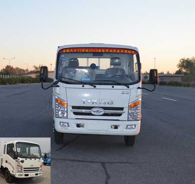ZB1040KPD6F轻型货车燃油公告图片1