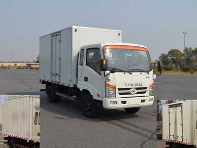 ZB5040XXYKPD6F厢式运输车燃油公告图片2