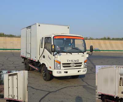 ZB5040XXYKPD6F厢式运输车燃油公告图片2