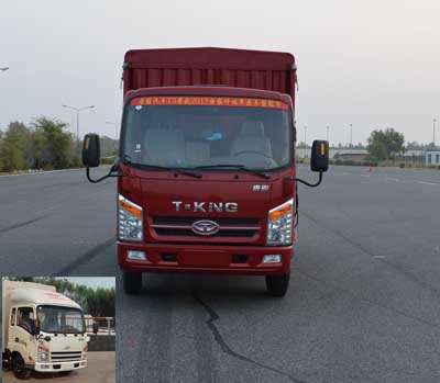 ZB5040CCYKPD6F仓栅式运输车燃油公告图片1