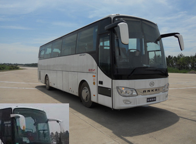 HFF6100K58D1E4客车燃油公告图片2