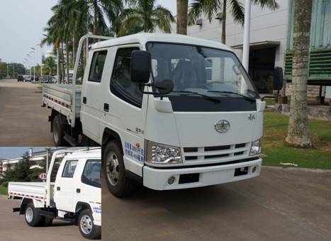 CA1040K11L1RE4-1载货汽车燃油公告图片2