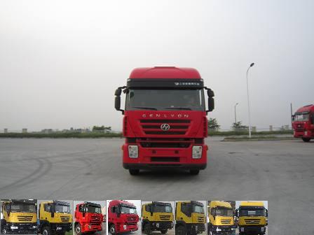 CQ1315HTG466载货汽车燃油公告图片1