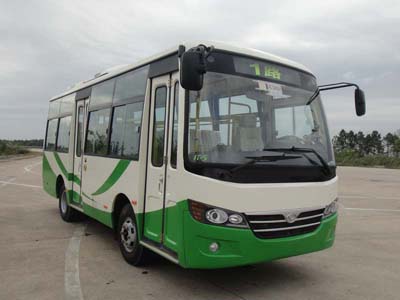 ZGT6718DS1城市客车燃油公告图片2