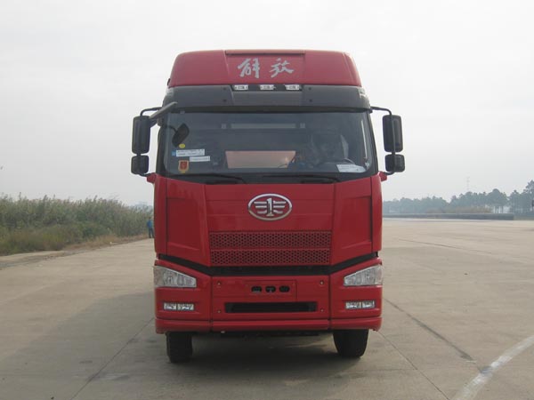 CLY5310GXHCA1下灰车燃油公告图片1