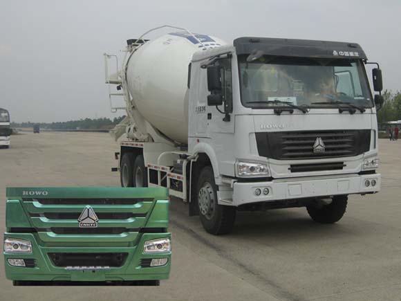 CLY5257GJB7混凝土搅拌运输车燃油公告图片2