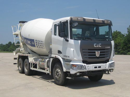 CLY5250GJB3混凝土搅拌运输车燃油公告图片2