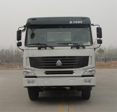 SMQ5250GJBZ40混凝土搅拌运输车燃油公告图片1