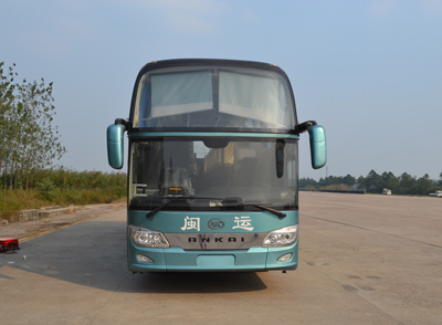 HFF6123K06D1客车燃油公告图片1
