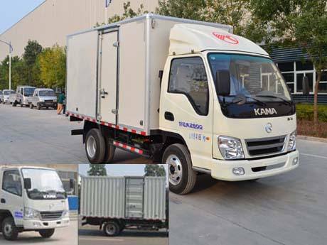 KMC5047XXY26D4厢式运输车燃油公告图片2