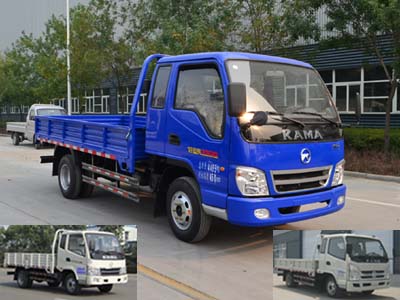 KMC1042LLB33P4载货汽车燃油公告图片2