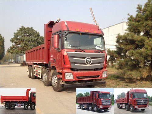 BJ3319DMPKC-XA自卸汽车燃油公告图片2