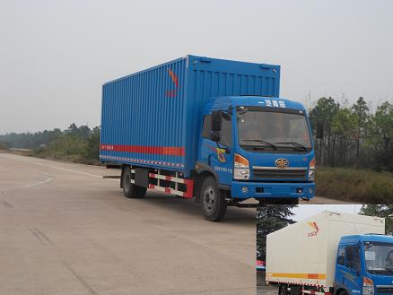 FXC5148XYKL3E4A80翼开启厢式车燃油公告图片2