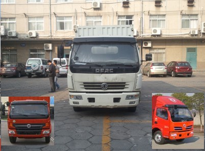 DFA5040XXYL11D2AC厢式运输车燃油公告图片1