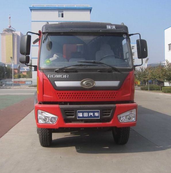 BJ3315DNPHC-10自卸汽车燃油公告图片1