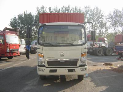 ZZ5077XXYD3414D174厢式运输车燃油公告图片1
