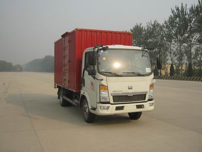 ZZ5087XXYD3814D183厢式运输车燃油公告图片2