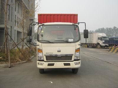 ZZ5107XXYD3815D1厢式运输车燃油公告图片1