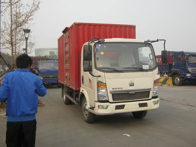 ZZ5107XXYD3815D1厢式运输车燃油公告图片2