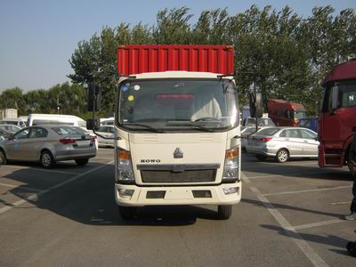 ZZ5047XXYD3414D145厢式运输车燃油公告图片1