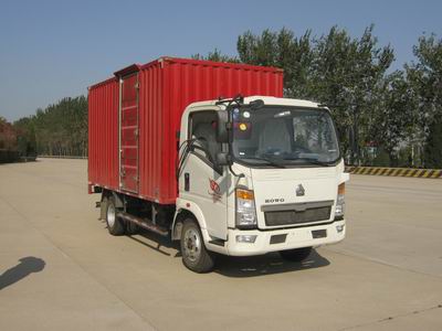 ZZ5047XXYD3414D143厢式运输车燃油公告图片2