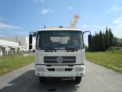 XBQ5120ZSLD13散装饲料运输车燃油公告图片1