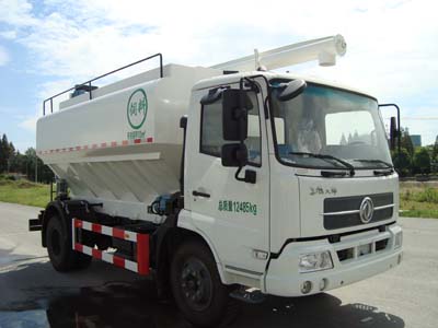 XBQ5120ZSLD13散装饲料运输车燃油公告图片2