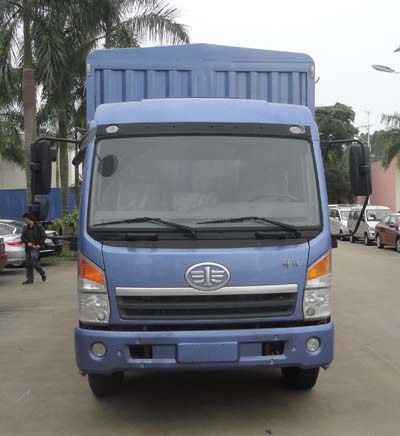 CA5080CCYPK2E4A80-1仓栅式运输车燃油公告图片1