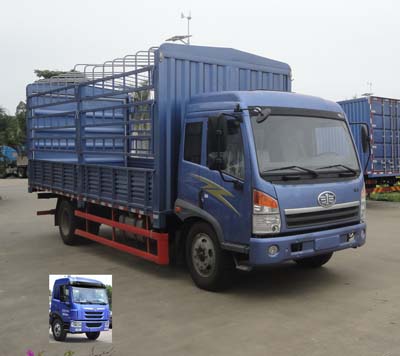 CA5080CCYPK2E4A80-1仓栅式运输车燃油公告图片2