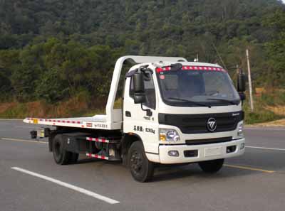 YH5083TQZ18P清障车燃油公告图片2