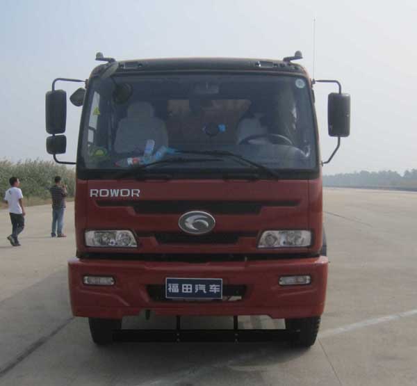 BJ3165DJPHK-1自卸汽车燃油公告图片1