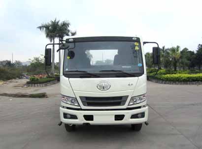 YH5086TQZ12P清障车燃油公告图片1