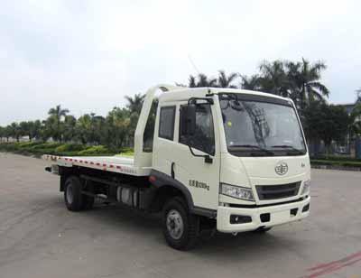 YH5086TQZ12P清障车燃油公告图片2