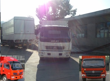 DFA5040XXYL11D2AC厢式运输车燃油公告图片1