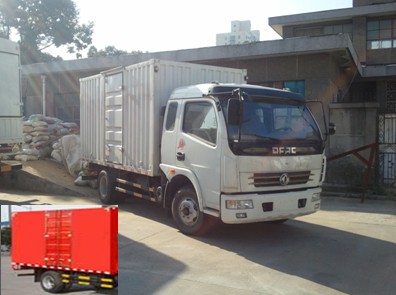 DFA5040XXYL11D2AC厢式运输车燃油公告图片2