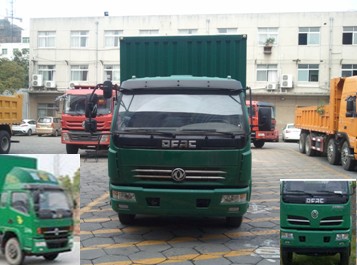 DFA5100XYZL11D6AC邮政车燃油公告图片1