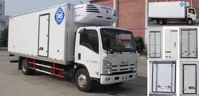 ZJL5100XLCA4冷藏车燃油公告图片2