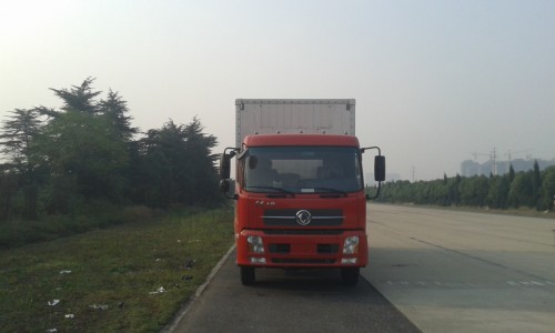 DFL5160XXYBX1A厢式运输车燃油公告图片1