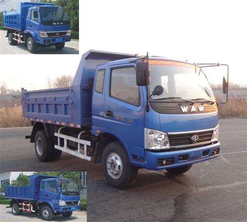 FD3040P10K4自卸汽车燃油公告图片2