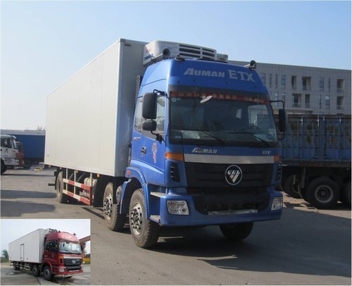 BJ5252XLC冷藏车燃油公告图片2