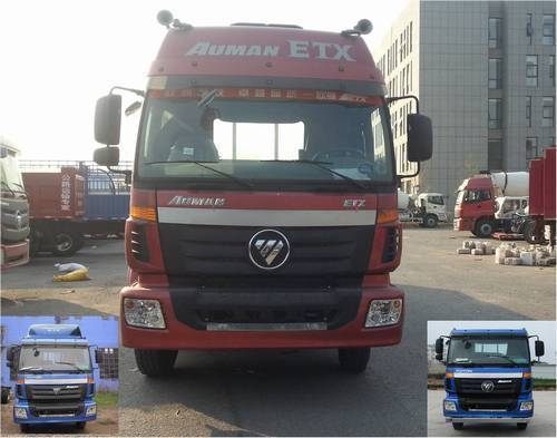 BJ1312VNPJJ-XA载货汽车燃油公告图片1