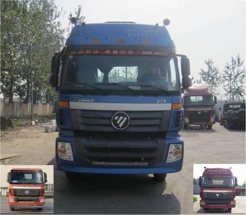 BJ1313VNPJJ-XB载货汽车燃油公告图片1