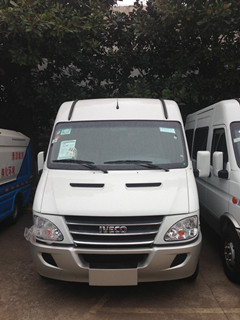 NJ5049XLC4B冷藏车燃油公告图片1