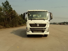 ZZ5257ZLJN384GD1自卸式垃圾车燃油公告图片1