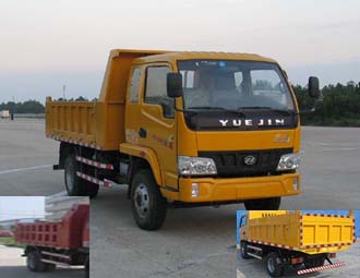 NJ3081VEDBNW自卸汽车燃油公告图片2
