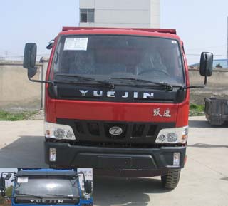 NJ3161VGDCMW自卸汽车燃油公告图片1