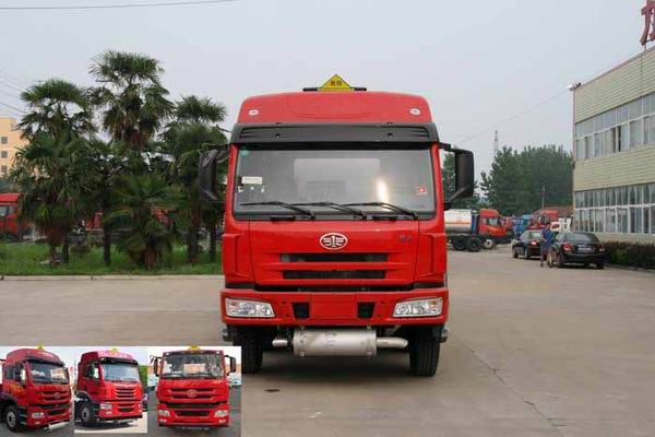 SLS5315GYYC4运油车燃油公告图片1