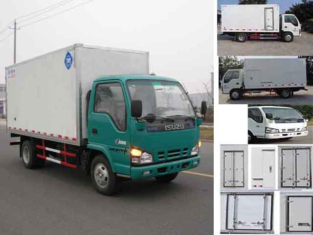 ZJL5043XXYD4厢式运输车燃油公告图片2