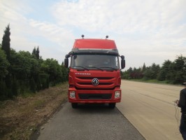 EQ5310CCYF仓栅式运输车燃油公告图片1